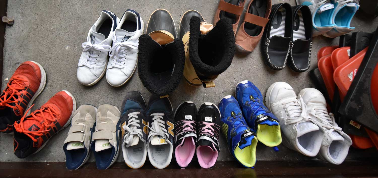 えりく - 放課後等デイサービス